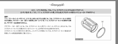 057164D4-C4E5-4917-8D9D-C9D7BEE38963