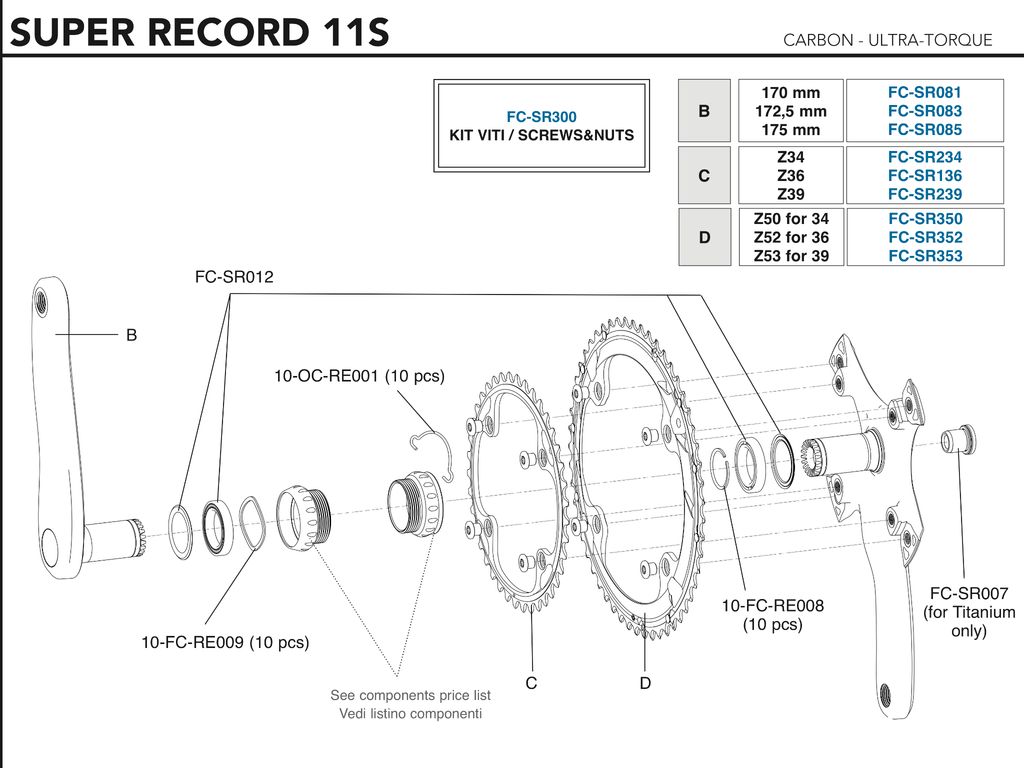 カンパ　レコード　BB CAMPAGNOLO SUPER RECORD BOTTOM BRACKET: Removal and cleaning