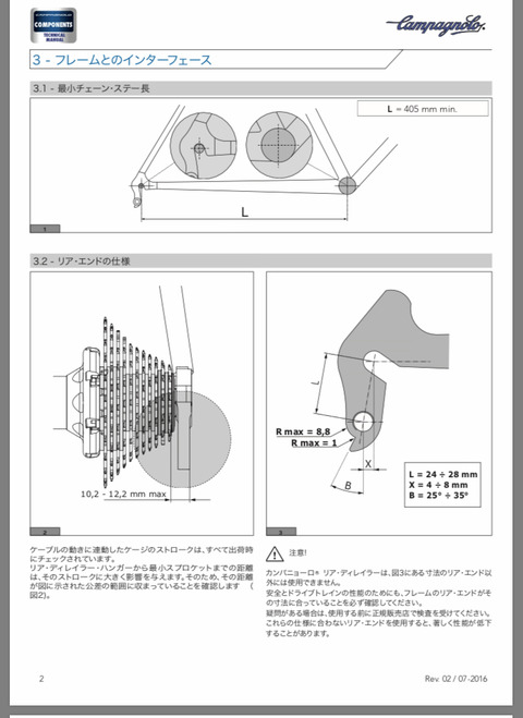 6E5FCEA6-7066-40A7-9B4E-16E9F60A284A