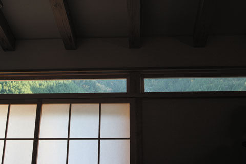 u05360401i1339