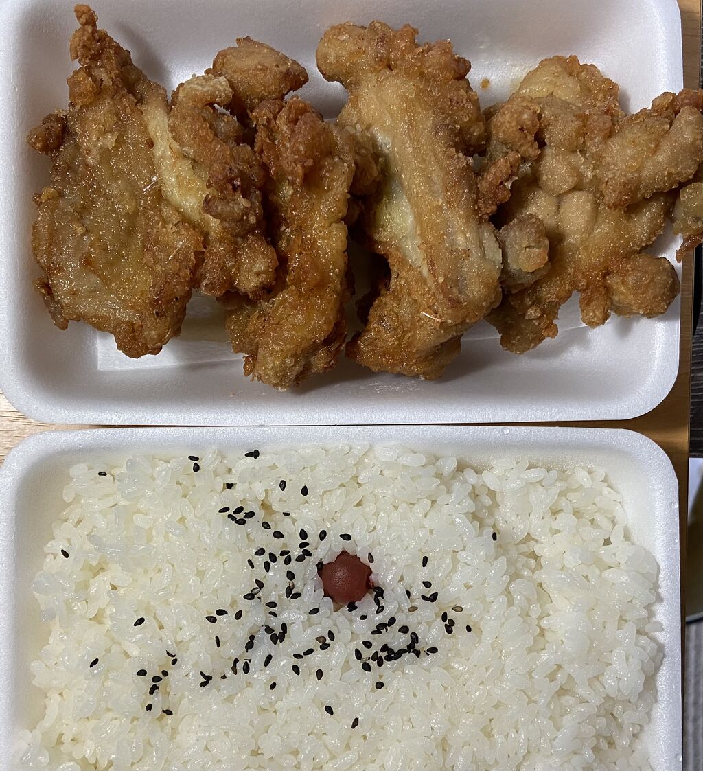 やす八商店 にんにく唐揚げ弁当 アルポタ日記