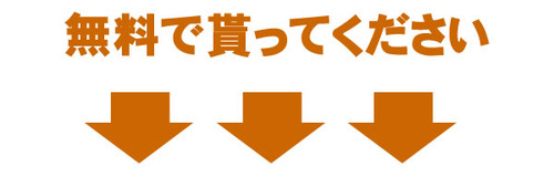 ̵ÎÁ,¥Î¥¦¥Ï¥¦,¥Ä¡¼¥ë