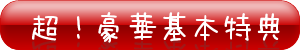 ���󾦺�,��ŵ,������ŵ