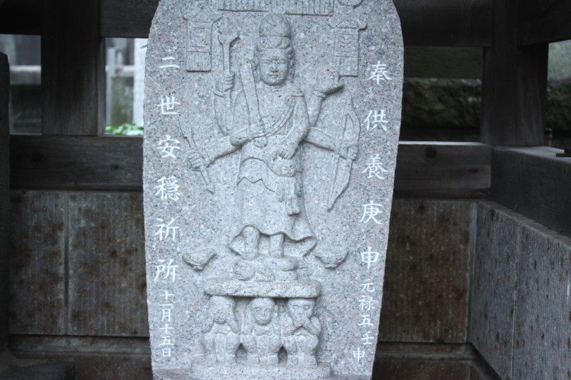 イメージ 3