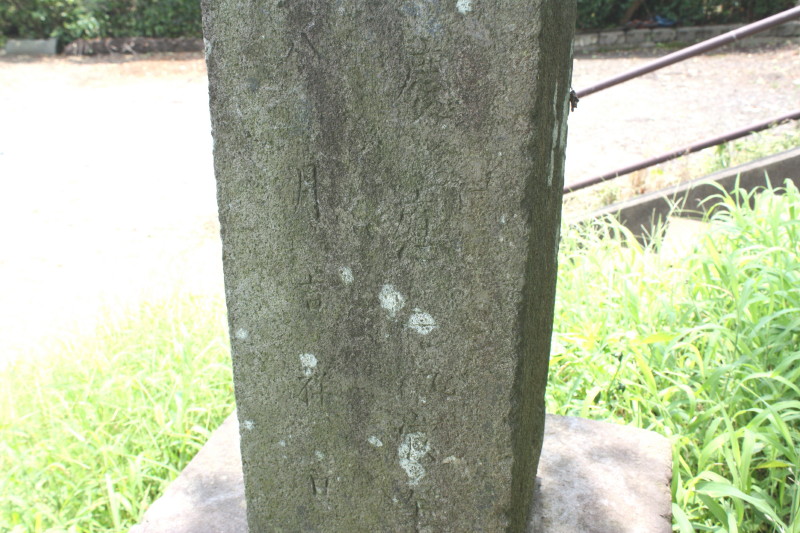 イメージ 6