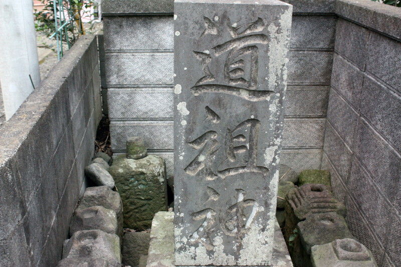 イメージ 2