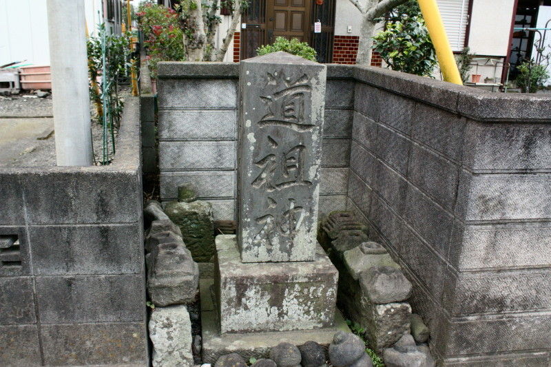 イメージ 1