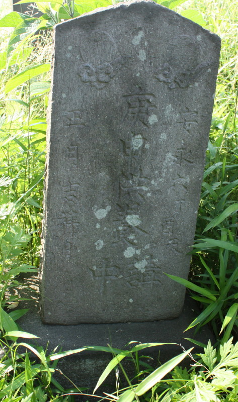 イメージ 20