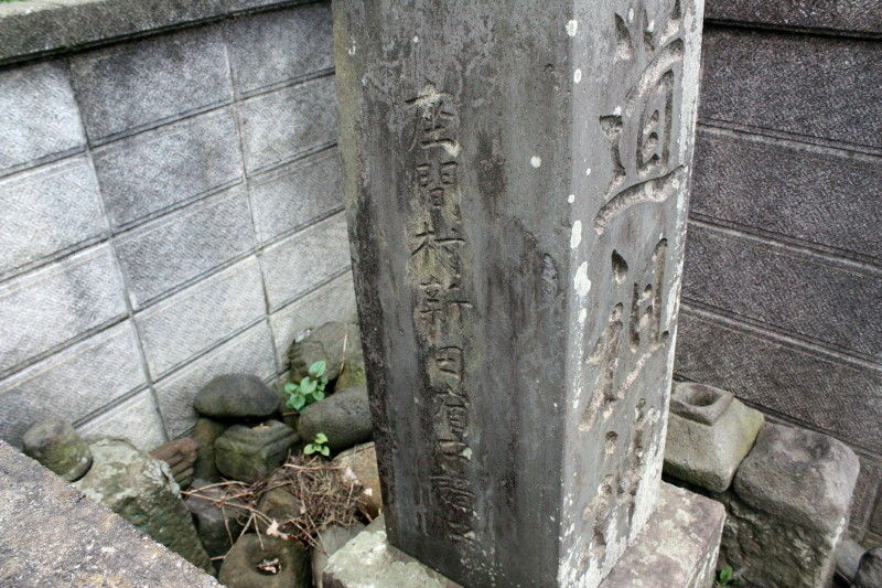 イメージ 4