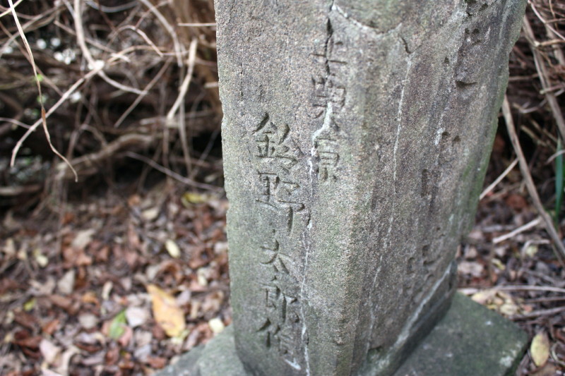 イメージ 3