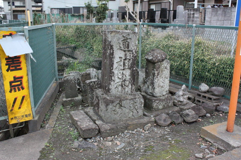 イメージ 2