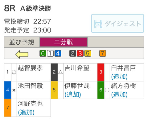 AB1D059E-6B1A-4D5E-8646-9E81E3B0E2E8