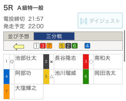 05849D36-0757-4384-90DA-17F3E9B47414