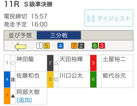 EBE1581D-DB8B-4F9A-A5F8-0E1EE2B801A4