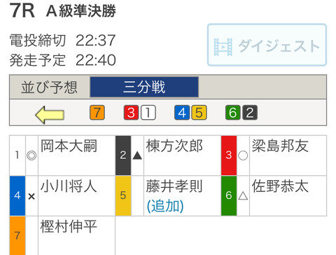 180BFF5D-1D61-4F32-A901-3F00B040A1AC