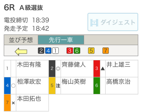 16462213-3DBD-48F7-9476-A4DB6573821B