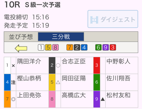 F8F626AB-B63C-48AF-88FA-0AA10ECF9F67