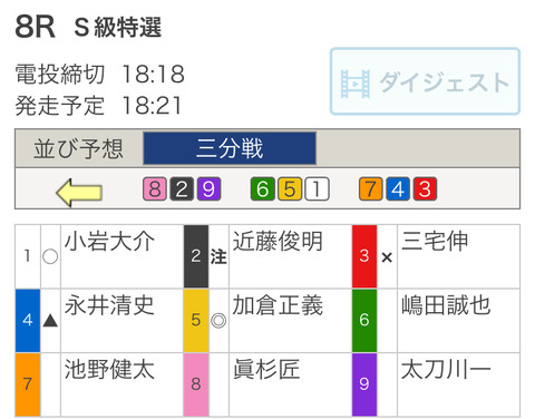 A97A4A0F-D639-494C-973B-F0F5244EC9AA