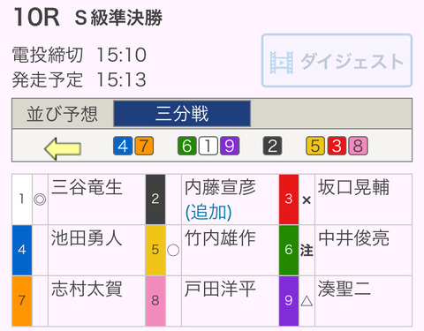 D8F5D3AB-EB1E-4D7D-90C9-8568B4EC1873