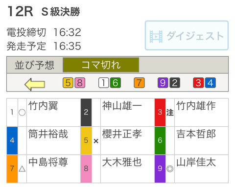 BF0A1820-22C5-442D-87F9-27C1E285889B