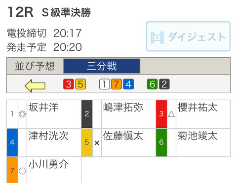 05EF125A-DA31-4FBC-9460-FAE57A9B1162