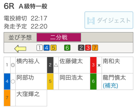 F0EC30DC-79EF-4D43-80A6-47B6629F0015