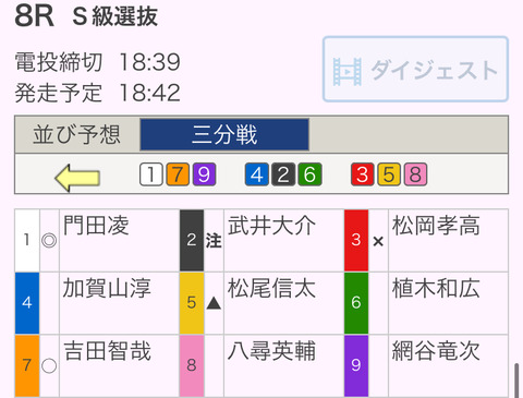 C226D6FE-EF1A-485D-B801-271B6D0E0F07