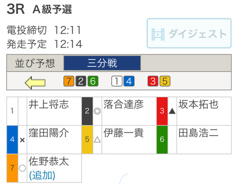 C46334F1-2760-4C37-9531-C486369A5DD3