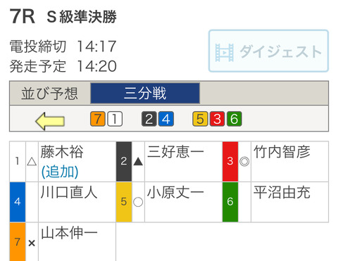 FC9CB5A0-FD6F-4BF6-91AF-4A73F59FD2AD