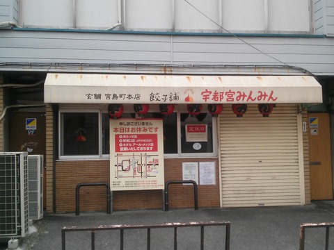 IMG01607