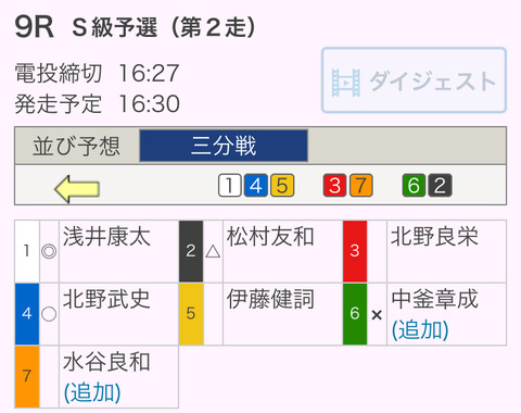 FFC25FCB-0BCB-420A-807B-3E58109F1782
