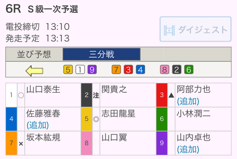 35C769DC-ED67-4C1E-858D-BE537AA33A0A