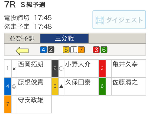 69B4FB17-1261-4723-907F-7B3D2EBCAF68