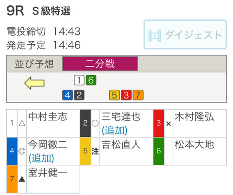BAC47A92-AF15-440E-9855-E351A1858AB6