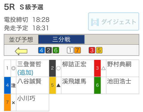 50D0A0B4-C51F-44A1-8A13-173EE1BE6176