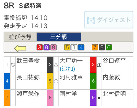 60AC5B02-4758-44AF-91DC-2A0E55150C3B