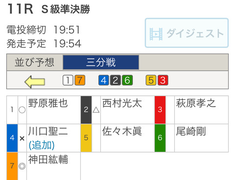 EBCD711B-7A46-46FB-AAF5-CEA6A6400119