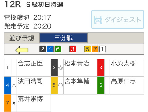 4C3AB1BE-5FAC-48B5-8FC2-4011678E32C2