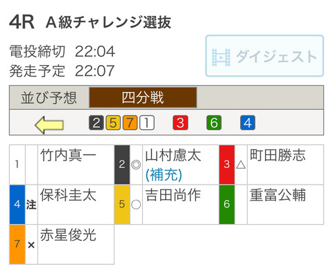 982EB507-3DCB-47BA-94CF-FB5ABE0812B3