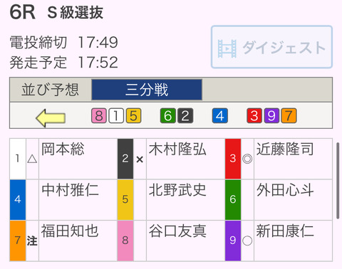 FBAAA579-1F9E-4F0E-A341-7406CE9D2C5A