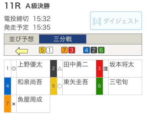 C9EF54BC-389F-41BE-B46E-4980A5E6E093