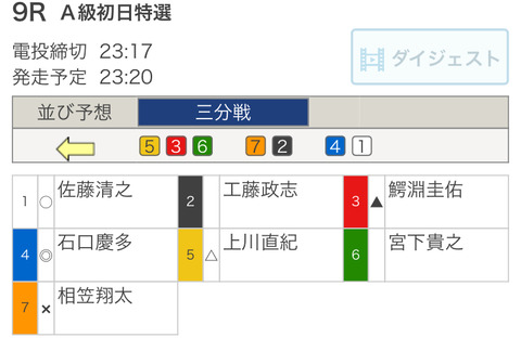 A370EBA3-BC10-48AA-90CB-413A506DF438