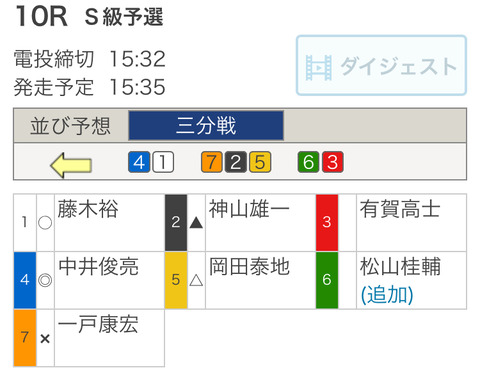 8E011C7F-4308-450E-9AE6-2DC9CBDB441D