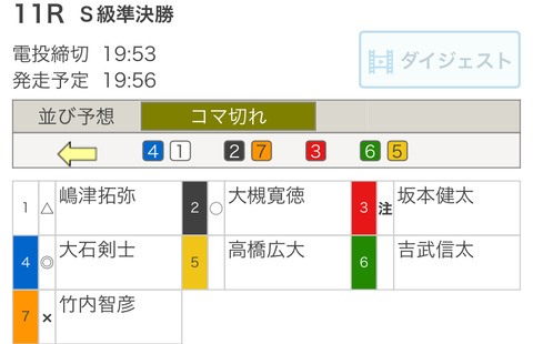 23505ADC-0BFB-4FEA-97D5-8B00396E045B