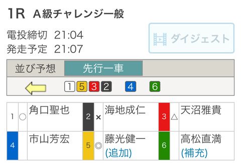 A186B4E8-DB5E-4A81-BFF5-DA6AAE34DA50