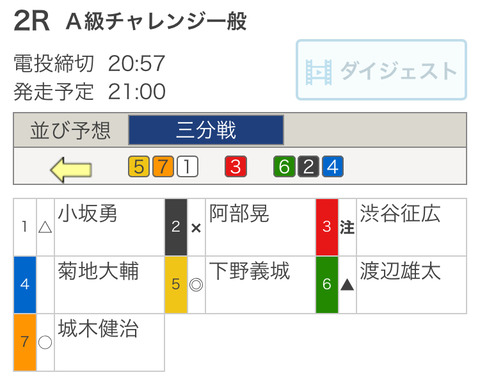 89C280F7-549F-42D5-8E0F-4EE44230715E