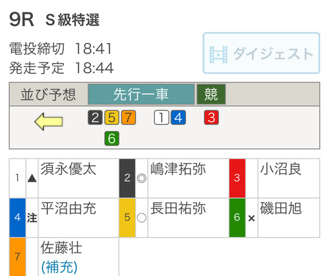 2FD0DEFB-22A2-45A1-95CD-61EBCBEC18D6