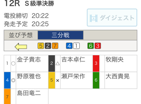 BB932ADF-BD9E-46BE-ACE6-047C276611A2