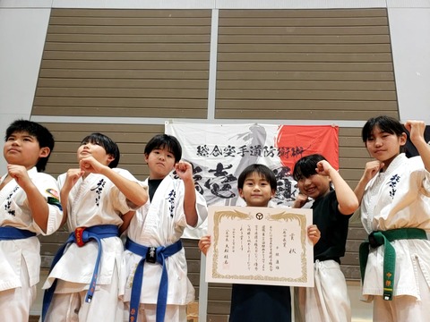 20251221_154329_capture