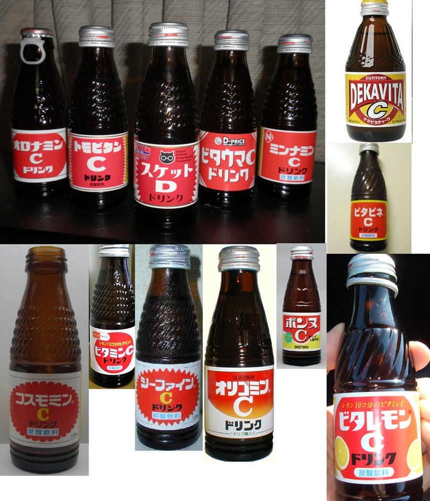 類似品に注意 オロナミンc 私 ワシ の趣味ブログ 類似品に注意 オロナミンc 私 ワシ の趣味ブログ